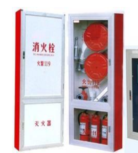 消防監(jiān)督檢查規(guī)定的內容是什么？